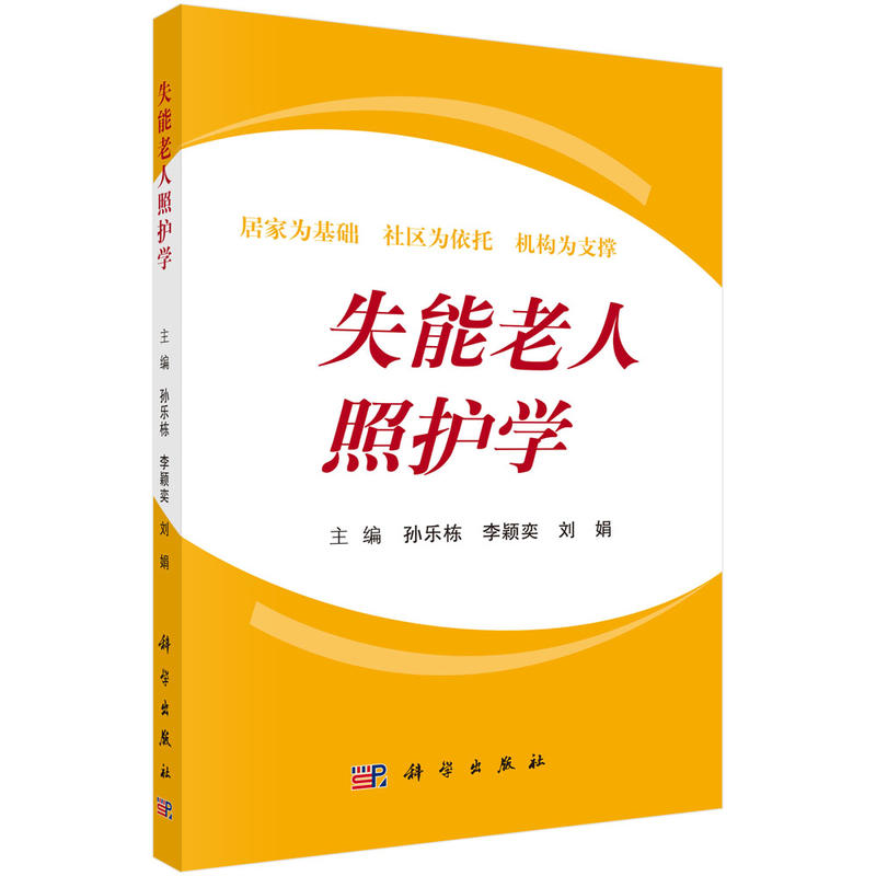 ʧ���������o(h��)�W(xu��)