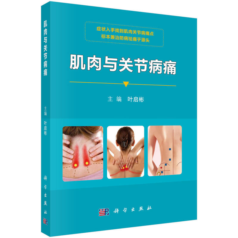 �����c�P��(ji��)��ʹ