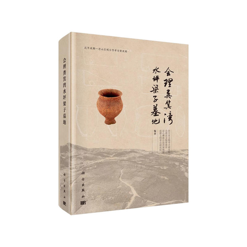 �����S����ˮƺ����Ĺ��