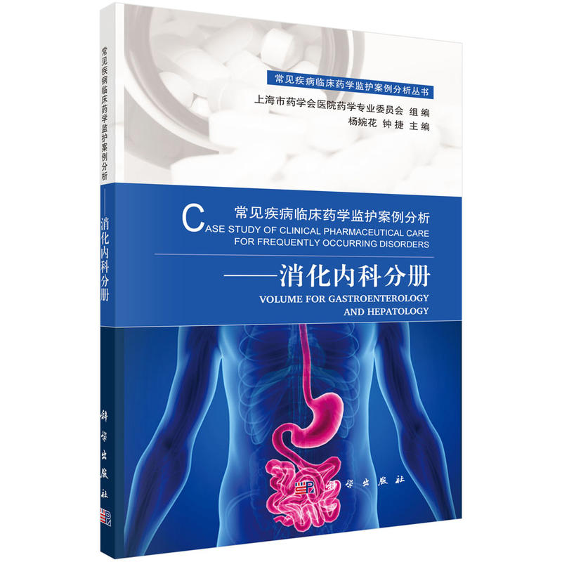 ��Ҋ�����R��ˎ�W(xu��)�O(ji��n)�o(h��)������������������(n��i)�Ʒփ�(c��)