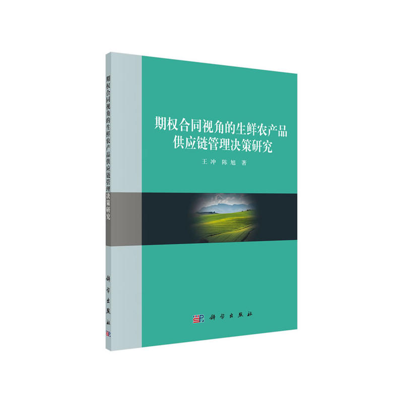 �ڙ��ͬҕ�ǵ����r�r�aƷ����朹���Q���о�