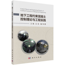 ���¹��̼s��������������Փ�c���̌��`