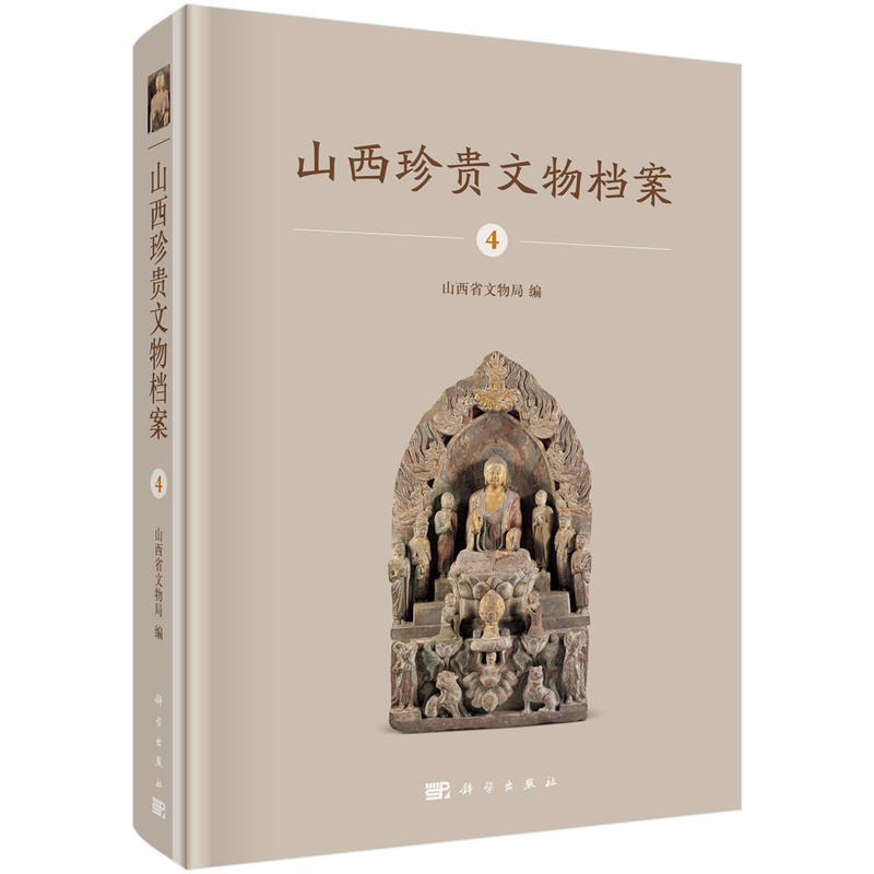 ɽ�����F����n����4