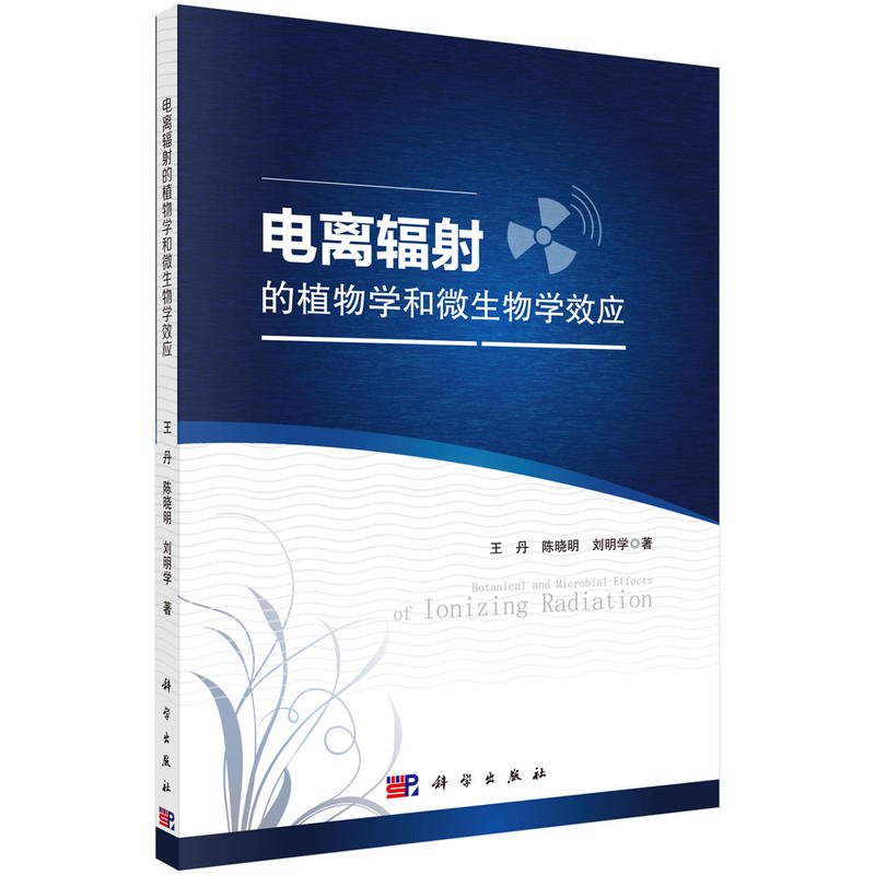 ��xݗ���ֲ��W��΢����WЧ��