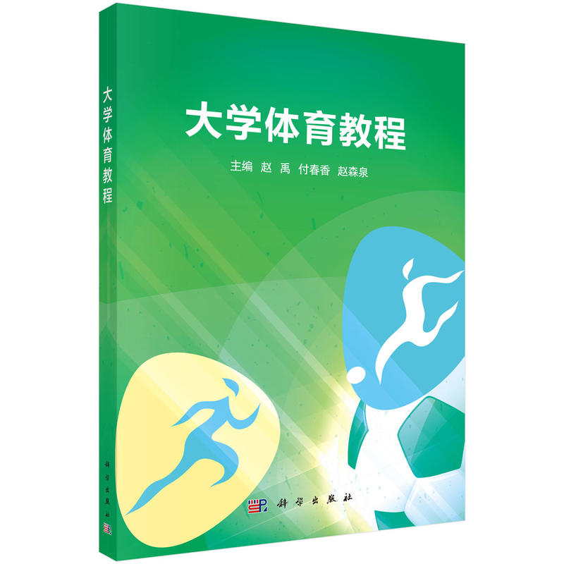 ��W(xu��)�w���̳�