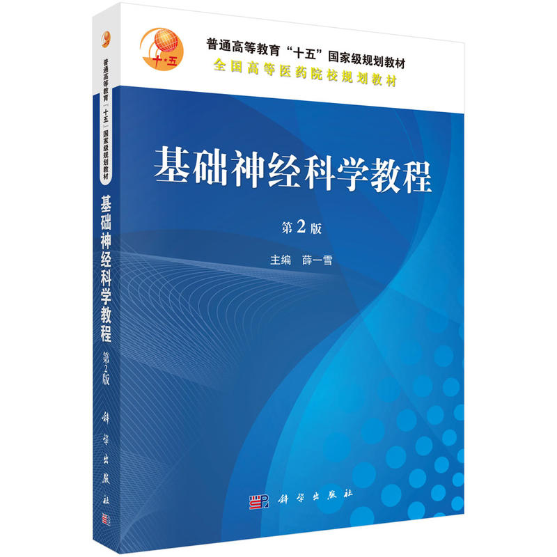 ���A(ch��)��(j��ng)�ƌW(xu��)�̳̣���2�棩