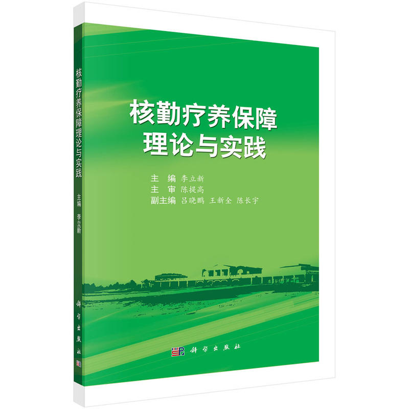 ���گ��B(y��ng)������Փ�c���`