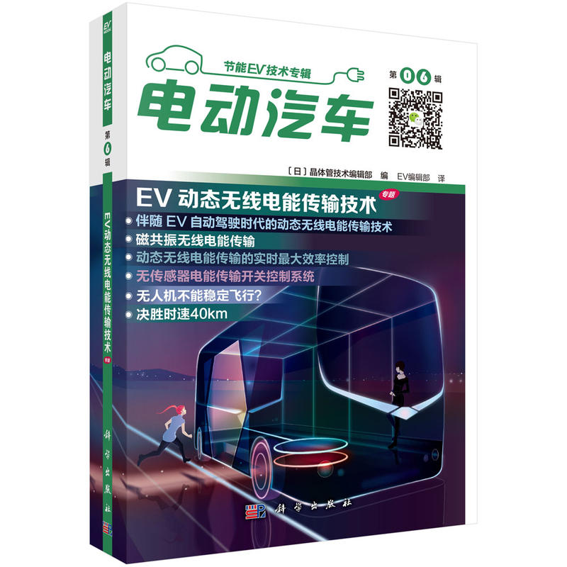 늄�(d��ng)��܇(ch��) ��6݋