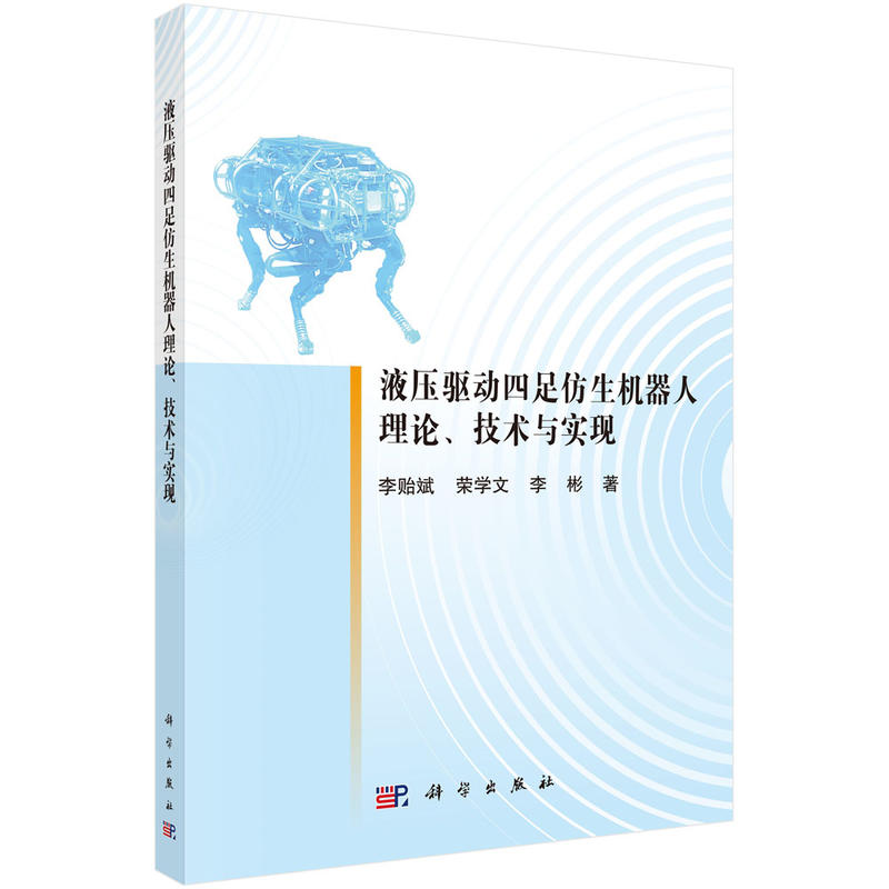 Һ���(q��)��(d��ng)��������C(j��)������Փ�����g(sh��)�c��(sh��)�F(xi��n)