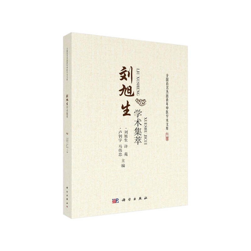 �������W�g����