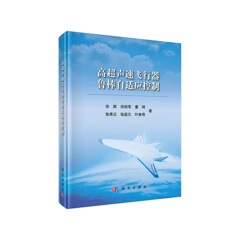 �߳����w�����������m��(y��ng)����