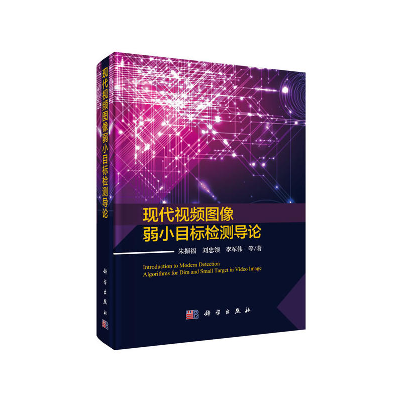 �F(xi��n)��ҕ�l�D����СĿ��(bi��o)�z�y��(d��o)Փ