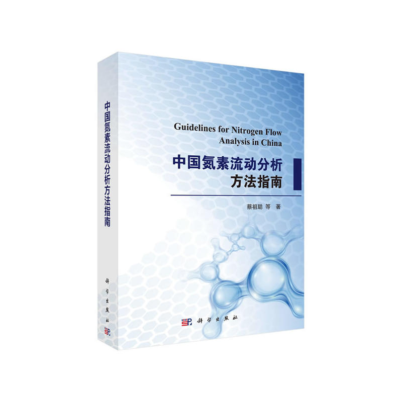 �Ї��������ӷ�������ָ��