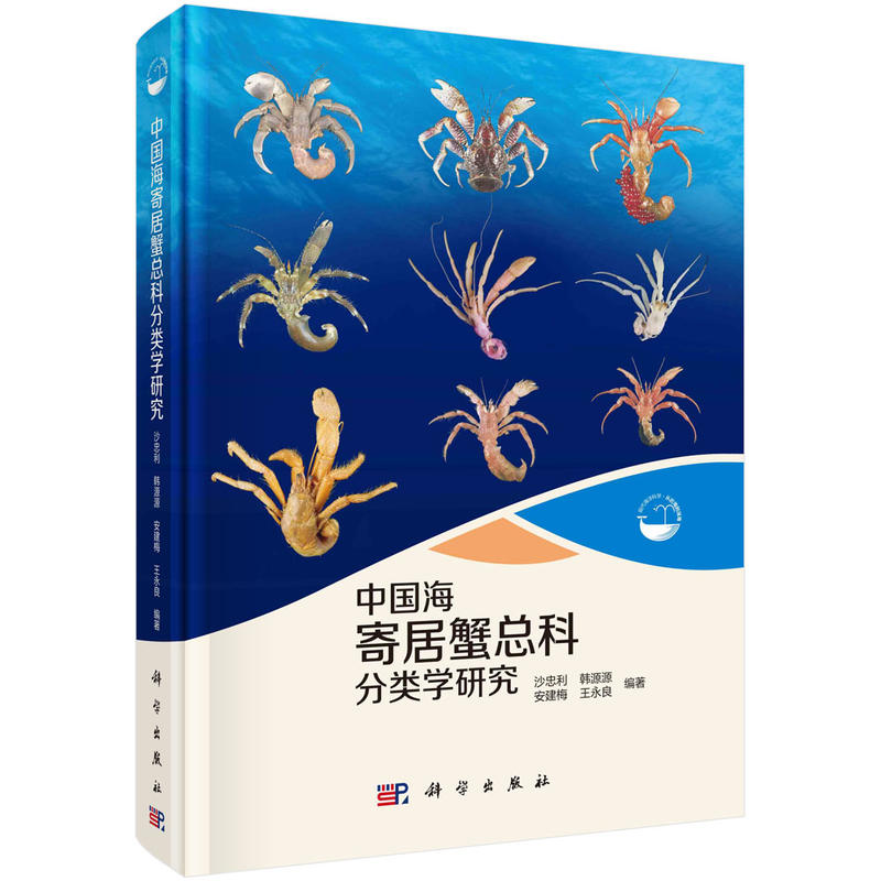 �Ї����ľ�з���Ʒ�W�о�