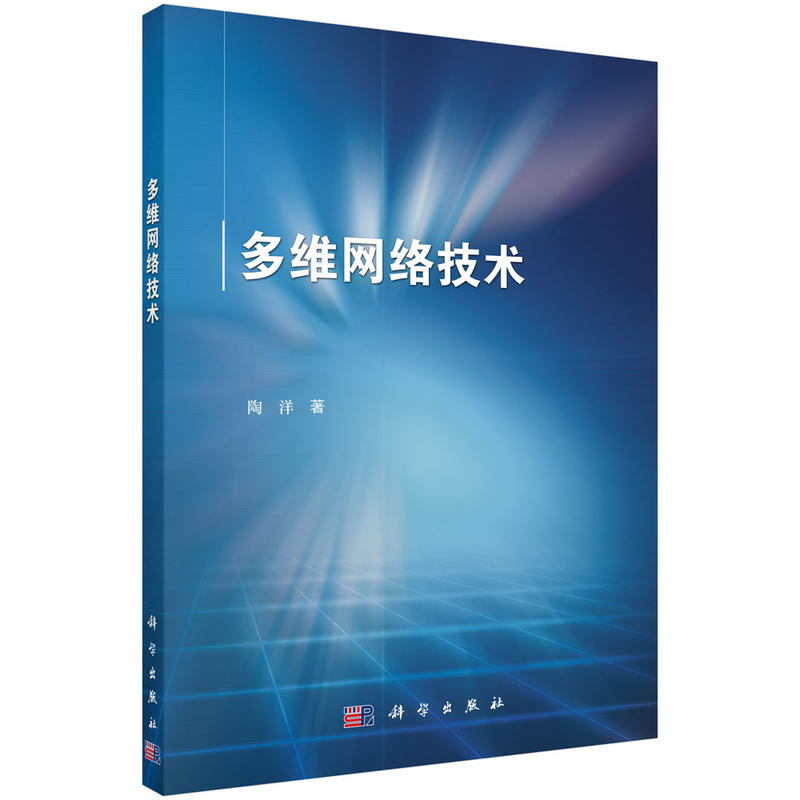 ��S�W(w��ng)�j(lu��)���g(sh��)