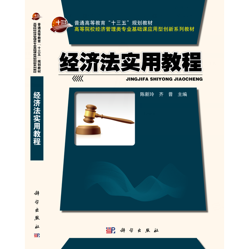 ��(j��ng)��(j��)����(sh��)�ý̳�