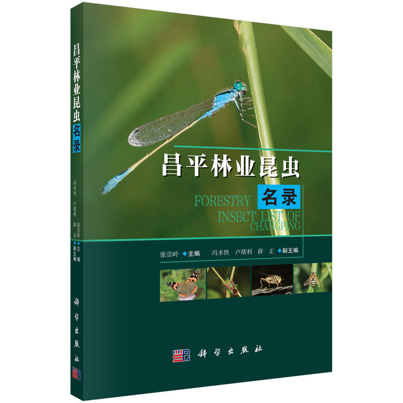 ��ƽ�֘I(y��)���x���