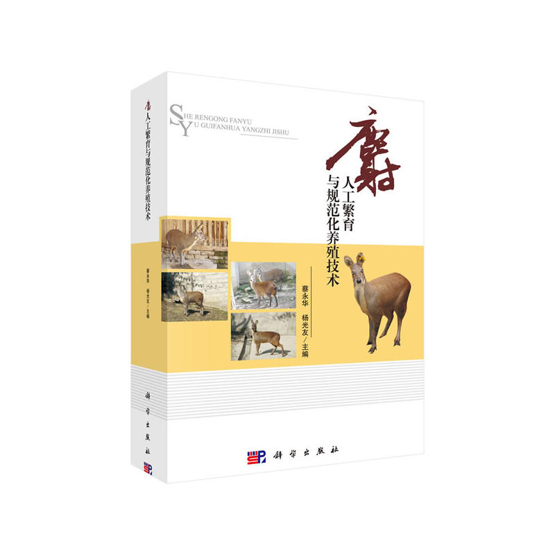 ���˹������cҎ(gu��)�����B(y��ng)ֳ���g(sh��)