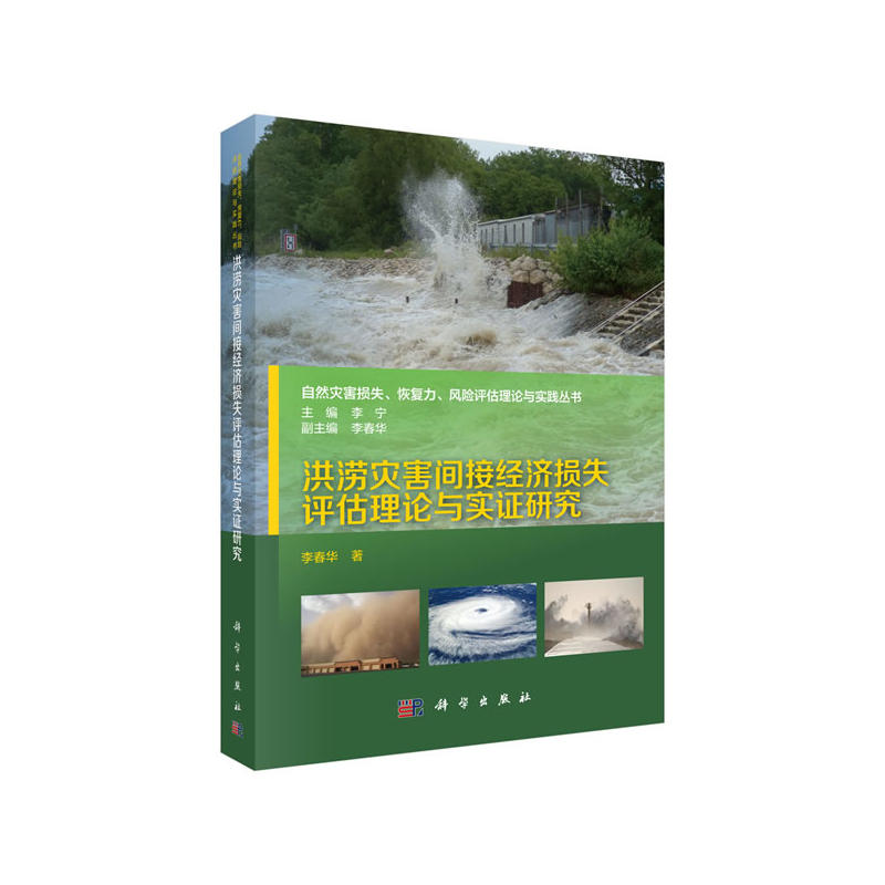 �靳��(z��i)���g�ӽ�(j��ng)��(j��)�pʧ�u(p��ng)����Փ�c��(sh��)�C�о�