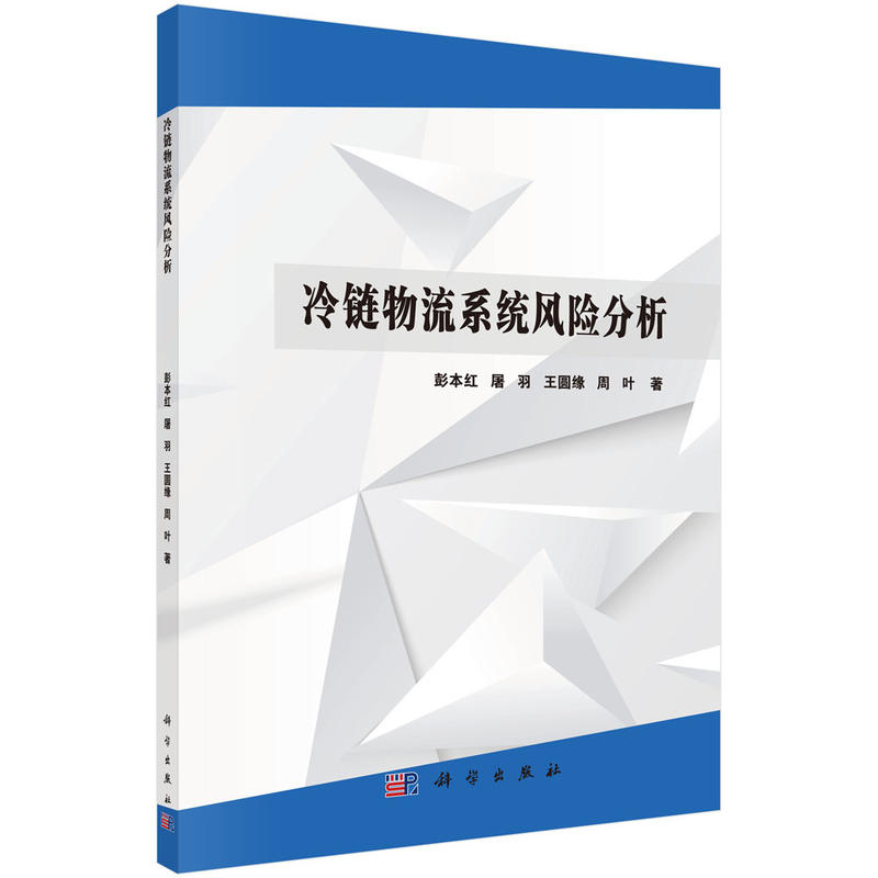 �������ϵ�y(t��ng)�L(f��ng)�U����