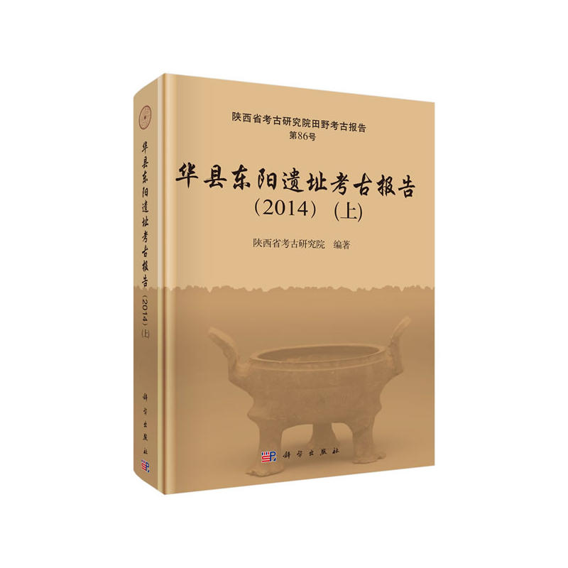 �A�h�|��zַ���ň�棨2014�����ϡ��ԣ�