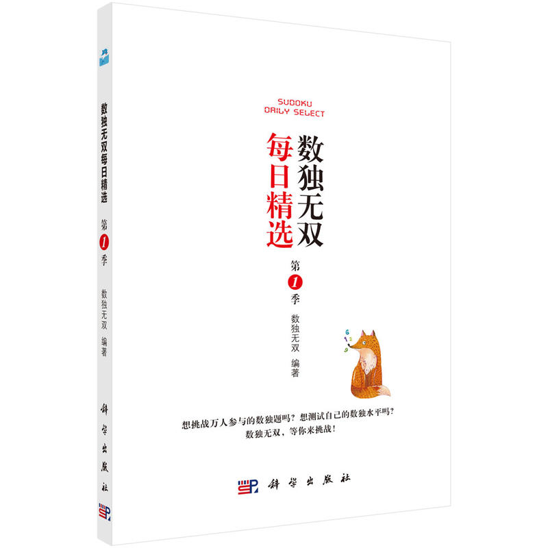 ��(sh��)���o�pÿ�վ��x����1����