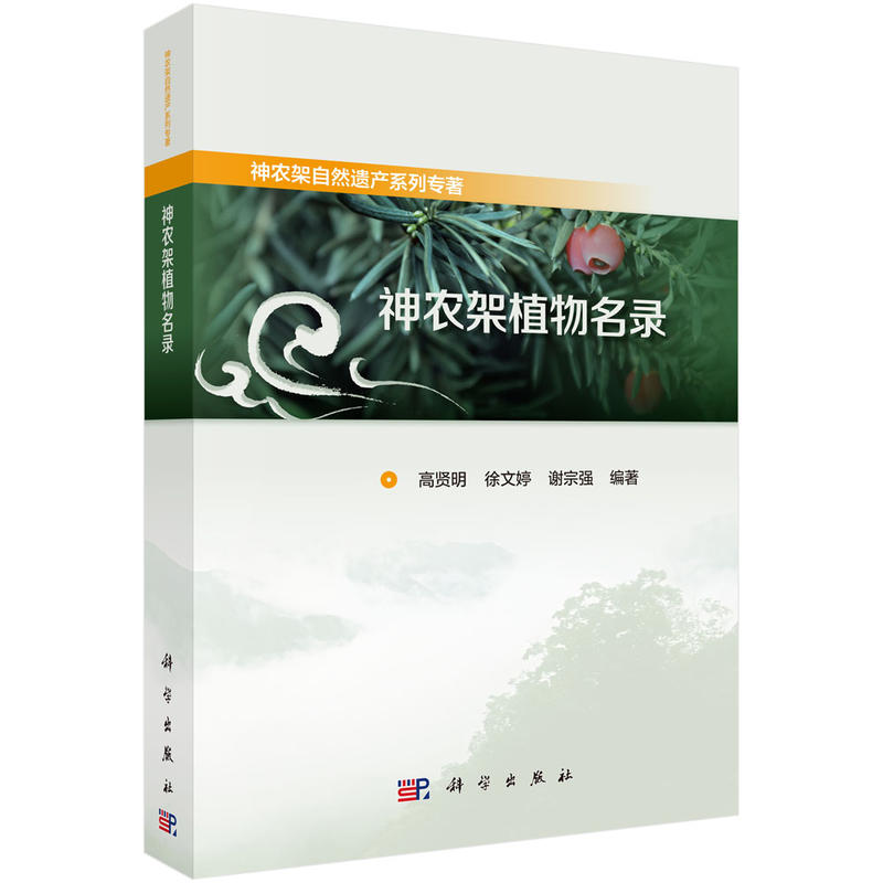 ���r��ֲ�����