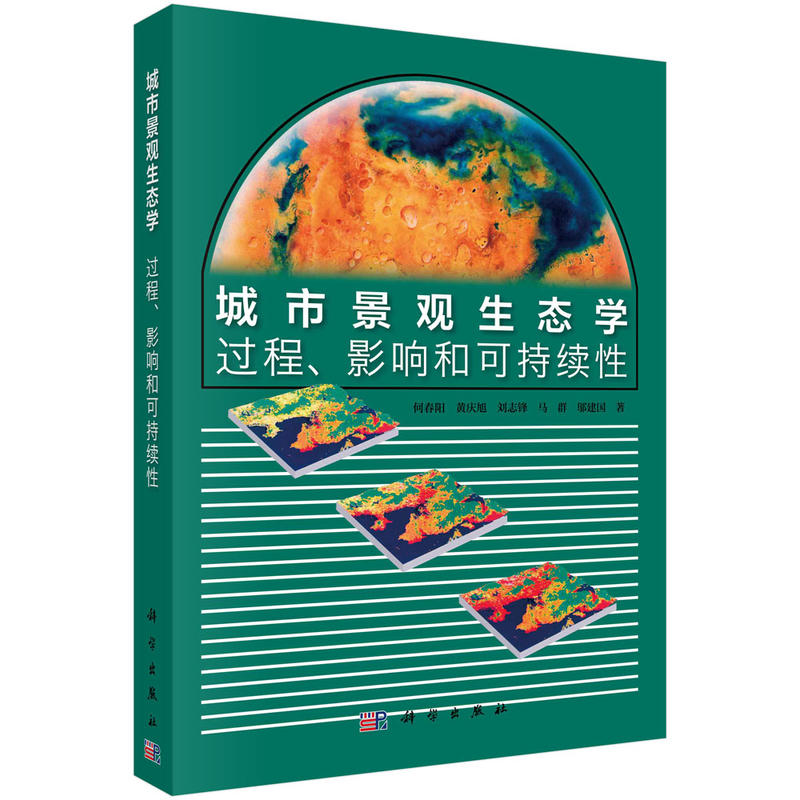 ���о��^���B(t��i)�W(xu��)���^����Ӱ푺Ϳɳ��m(x��)��