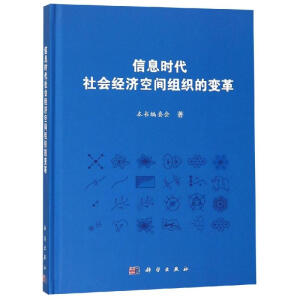 ��Ϣ�r�������(j��ng)�����g�M����׃��