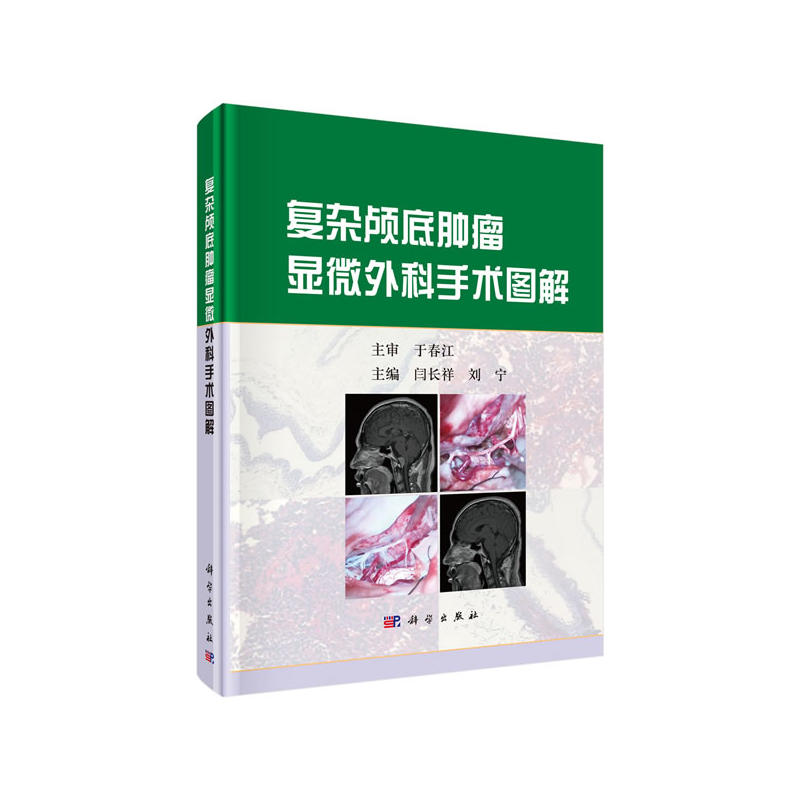 ��(f��)�s�B���[���@΢������g(sh��)�D��