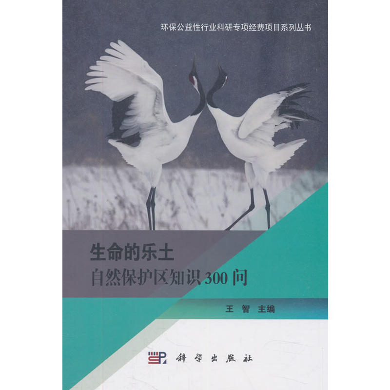 �����Ę�������Ȼ���o�^(q��)֪�R300��