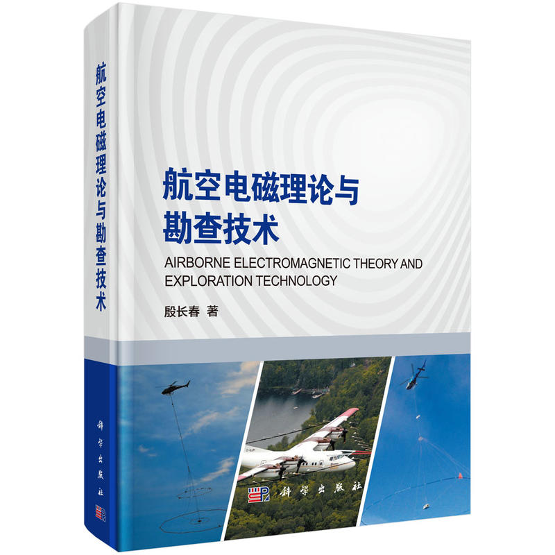 ����늴���Փ�c���鼼�g(sh��)