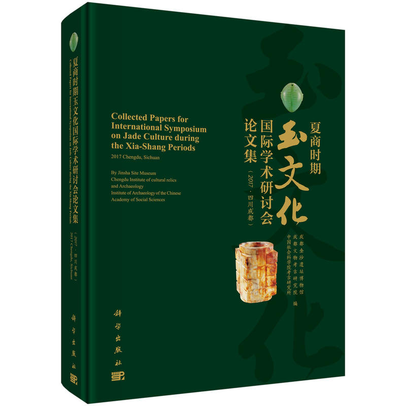 ���̕r(sh��)�����Ļ���(gu��)�H�W(xu��)�g(sh��)��ӑ��(hu��)Փ�ļ�