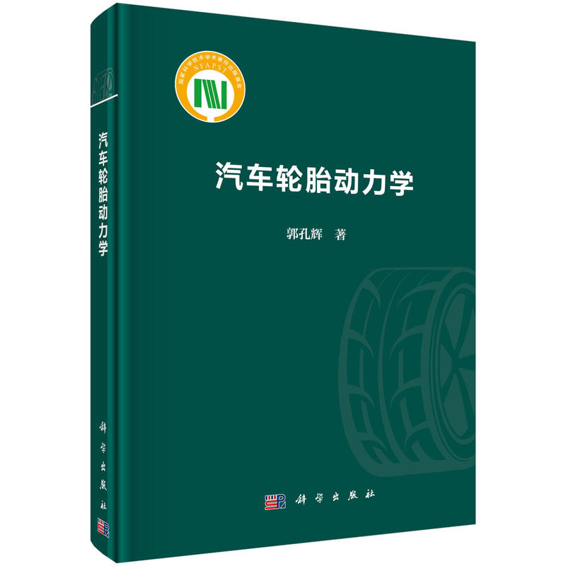 ��܇(ch��)݆̥��(d��ng)���W(xu��)