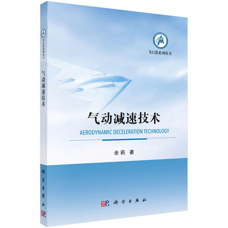 ��Ӝp�ټ��g(sh��)