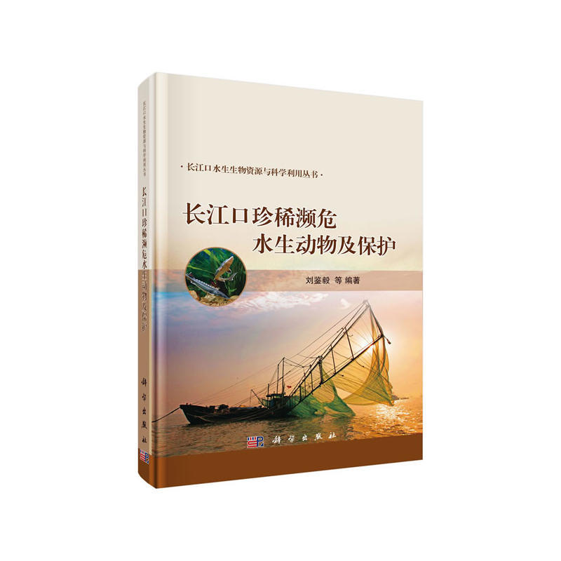 �L(zh��ng)������ϡ�lΣˮ����(d��ng)�Ｐ���o(h��)