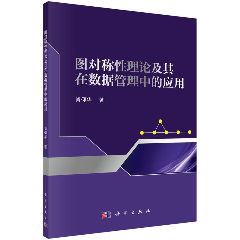 �D��(du��)�Q����Փ�����ڔ�(sh��)��(j��)�����еđ�(y��ng)��