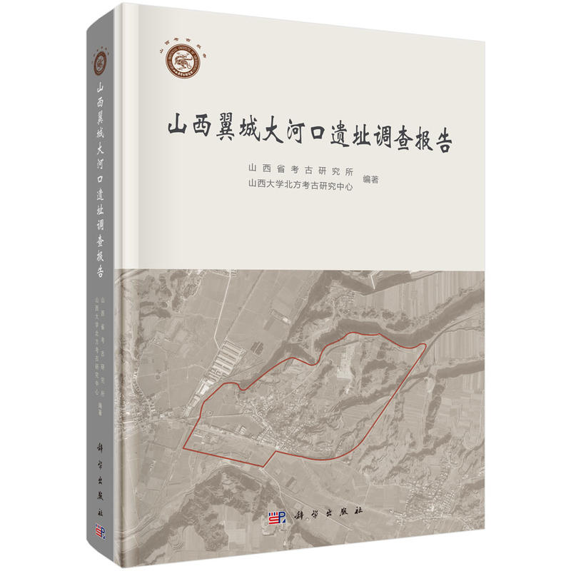 ɽ�����Ǵ�ӿ��zַ�{(di��o)���(b��o)��