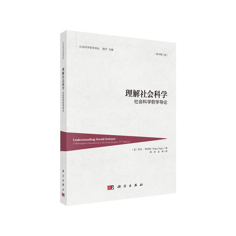 �������(hu��)�ƌW(xu��)�����(hu��)�ƌW(xu��)�܌W(xu��)��(d��o)Փ��ԭ��(sh��)�ڶ��棩