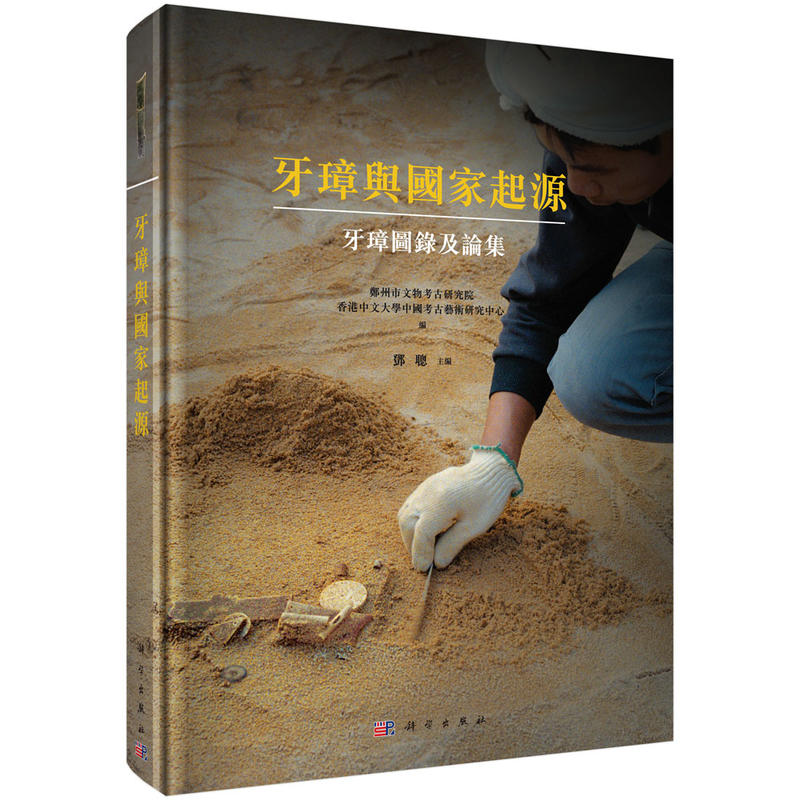 ����c��(gu��)����Դ����谈D䛼�Փ��