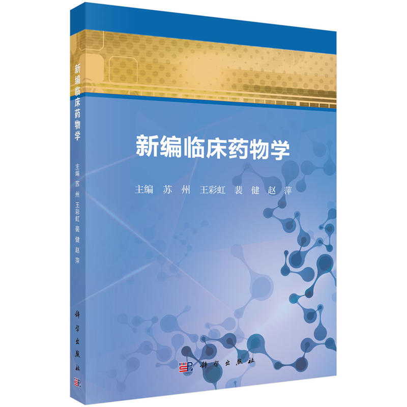 �¾��R��ˎ��W(xu��)