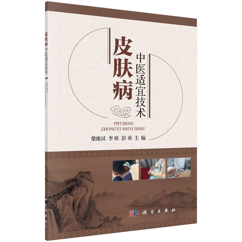 Ƥ�w�����t(y��)�m�˼��g(sh��)