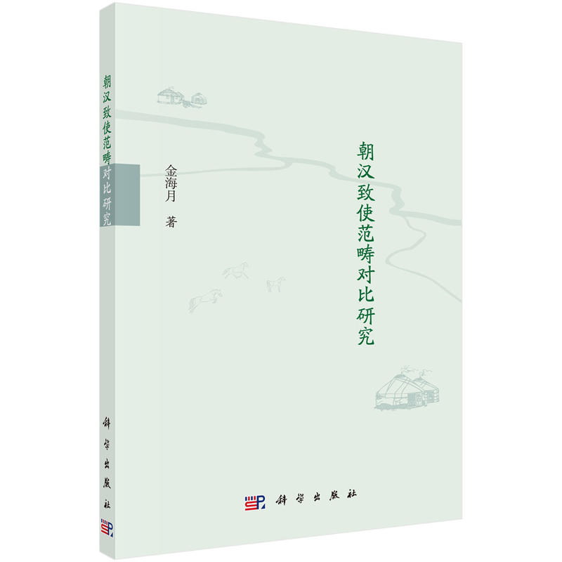 ���h��ʹ������(du��)���о�