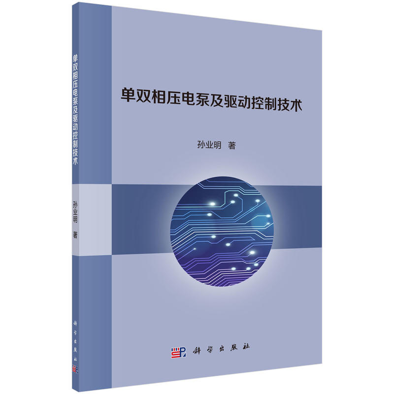 ���p����늱ü��(q��)��(d��ng)���Ƽ��g(sh��)