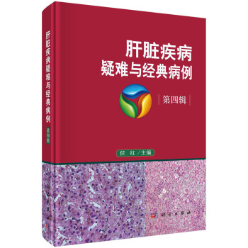 ���K�������y�c��(j��ng)�䲡��  ����݋