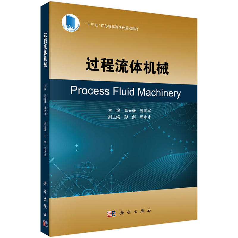 �^�����w�Cе