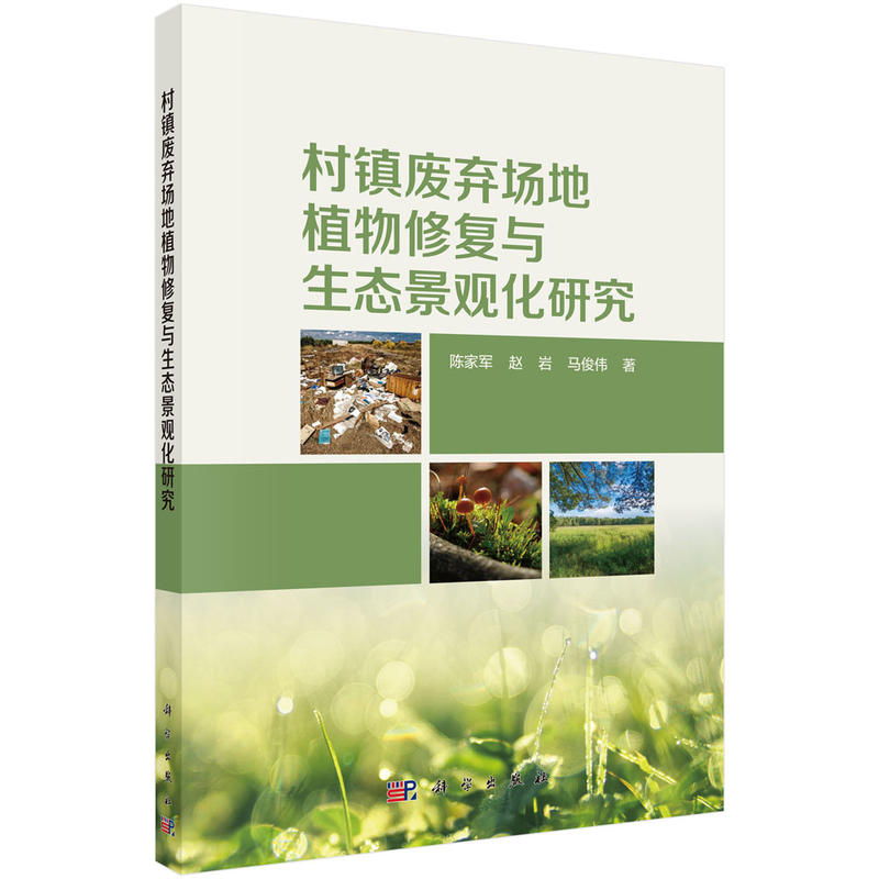 ���(zh��n)�U������ֲ���ޏ��c���B(t��i)���^���о�