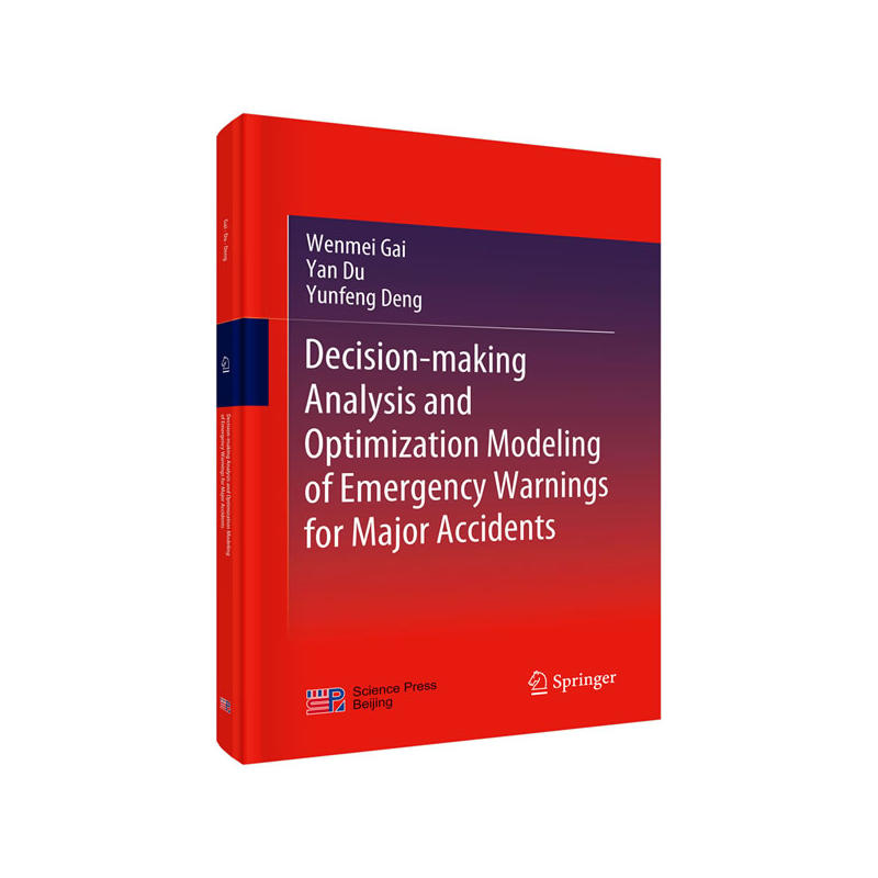 �ش��¹ʾo���A���Q�ߵķ����̓�(y��u)��ģʽ��Ӣ�İ棩