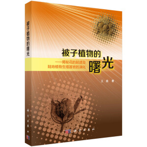 ����ֲ������