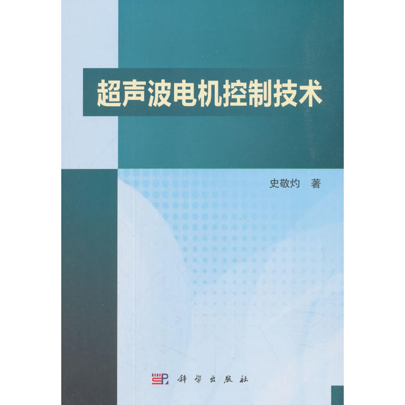 ����늙C���Ƽ��g(sh��)